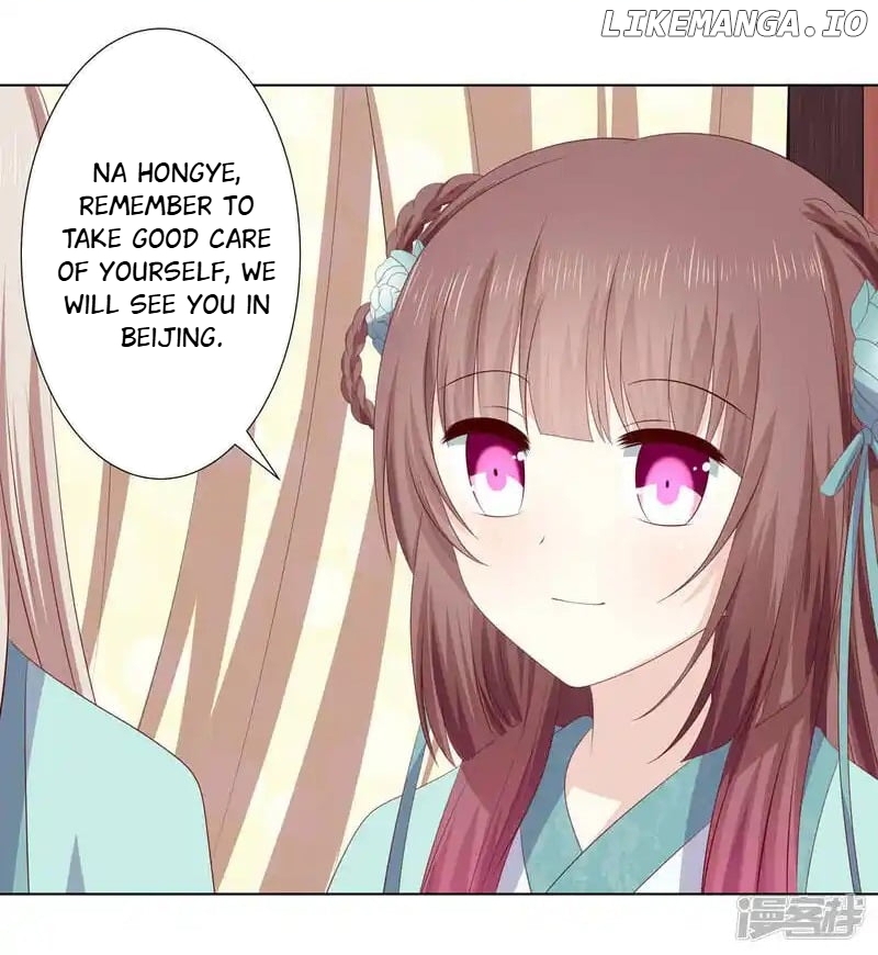 Rewrite My Fate chapter 111 - page 16